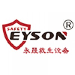 Dongguan Eyson Lifesaving Equipment Co. Ltd
